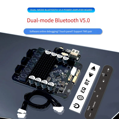 DSP2.1 second generation car retrofit Bluetooth digital fever machine twsHIFI soundboard power amplifier wireless stereo